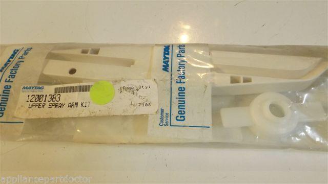 JENN-AIR DISHWASHER 12001383 UPR SPRAY ARM NEW IN BAG JENN-AIR DISHWASHER 12001383 UPR SPRAY ARM NEW IN BAG